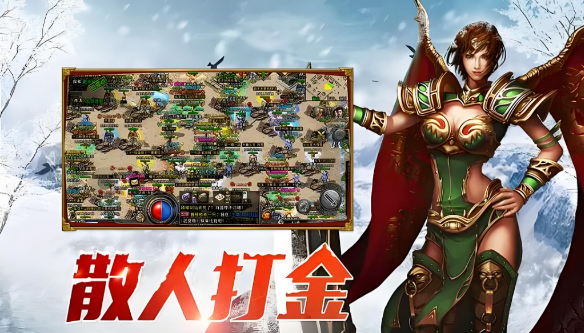 《冰雪点卡重制版》：点燃你的传奇战斗激情！