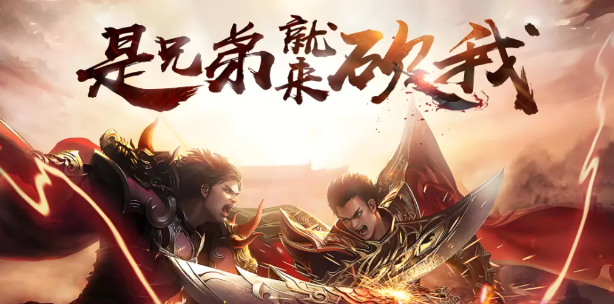 《冰雪点卡重制版》：重温经典怀旧游戏的黄金年代！(图1)
