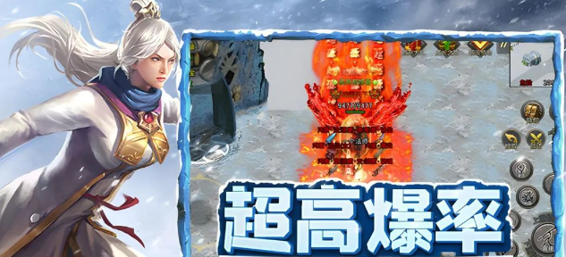 《冰雪点卡重制版》：新手开局资源分配与升级路线！(图2)