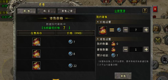 《冰雪点卡重制版》：经典再现，结合冰雪元素！(图2)