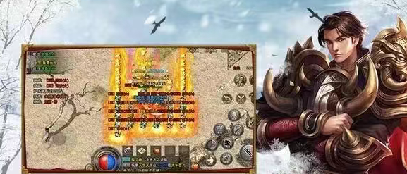《冰雪点卡重制版》：详解点卡玩法！(图2)