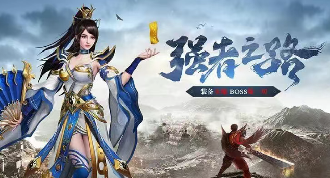《冰雪点卡重制版》：点卡付费回归，经典冰雪世界再续传奇！(图2)