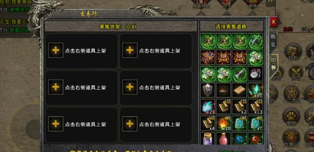 《冰雪点卡重制版》：如何搬砖？(图2)