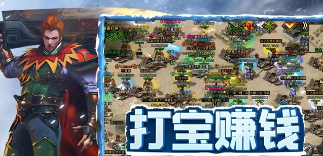 《冰雪点卡重制版》：战斗技巧与策略！(图2)