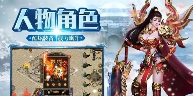 《冰雪点卡重制版》：从零征服雪原的生存进阶手册！(图1)