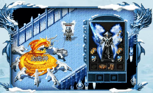 《冰雪点卡重制版》：战士也可以打金！(图2)