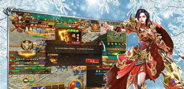 《冰雪点卡重制版》：新手崛起之路，全流程超详细攻略！(图2)