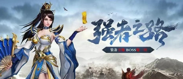 《冰雪点卡重制版》：以特色技能系统开辟冰原生存新维度！(图2)