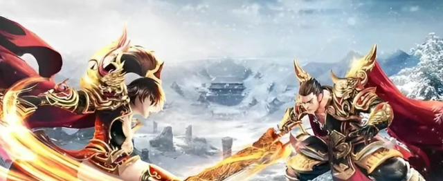 《冰雪点卡重制版》：单职业战士，所有人都能公平玩！(图1)