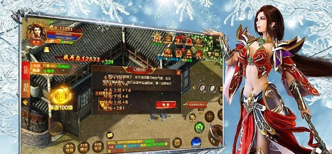 《冰雪点卡重制版》：职业突破与秘境探险攻略​！(图1)