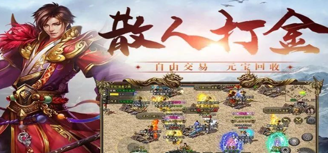 《冰雪点卡重制版》：月卡版本，没有赞助，平民玩家的福音！(图1)