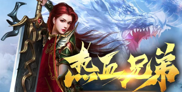 《冰雪点卡重制版》：玩法丰富到上头，根本停不下来！(图2)