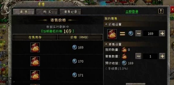 《冰雪点卡重制版》：打宝与成长全解析！(图2)
