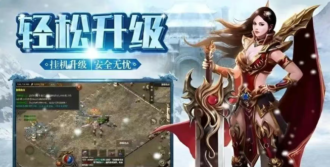 《冰雪点卡重制版》：经典复刻再燃热血！(图2)