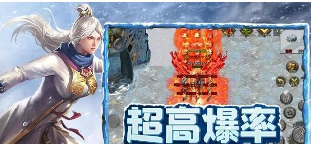 《冰雪点卡重制版》：风云再起，群雄争霸赛，谁能独占天下？(图3)