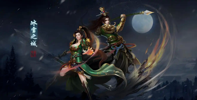 《冰雪点卡重制版》：单职业玩法，快速上手攻略！(图1)
