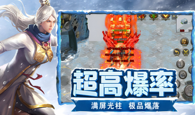 《冰雪点卡重制版》：新手常犯的错误与解决方案！(图3)