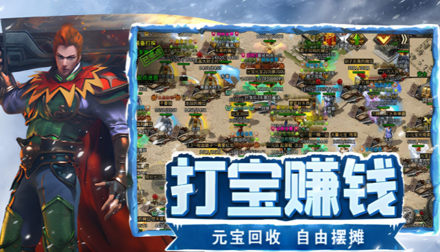 《冰雪点卡重制版》：新手常犯的错误与解决方案！(图1)