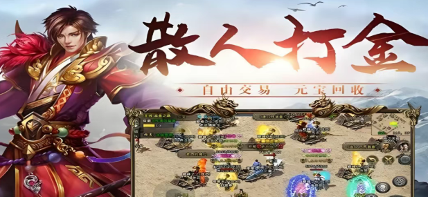 《冰雪点卡重制版》：多元冒险新体验！(图2)