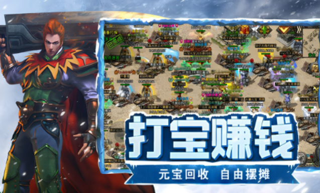 《冰雪点卡重制版》：萌新到高手的进阶!(图2)