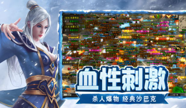 《冰雪点卡重制版》:副本攻克地图顺序!(图1) 《冰雪点卡重制版》:副本攻克地图顺序!(图1)