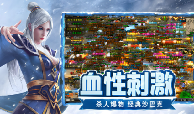 《冰雪点卡重制版》：挂机地图效率榜，从新手村到熔岩核心规划！(图1)