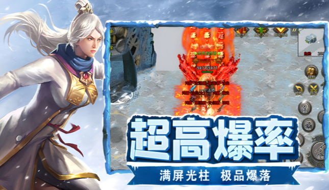 《冰雪点卡重制版》:新手开荒升级路线,主线支线任务推进顺序解析!(图3) 《冰雪点卡重制版》:新手开荒升级路线,主线支线任务推进顺序解析!(图3)