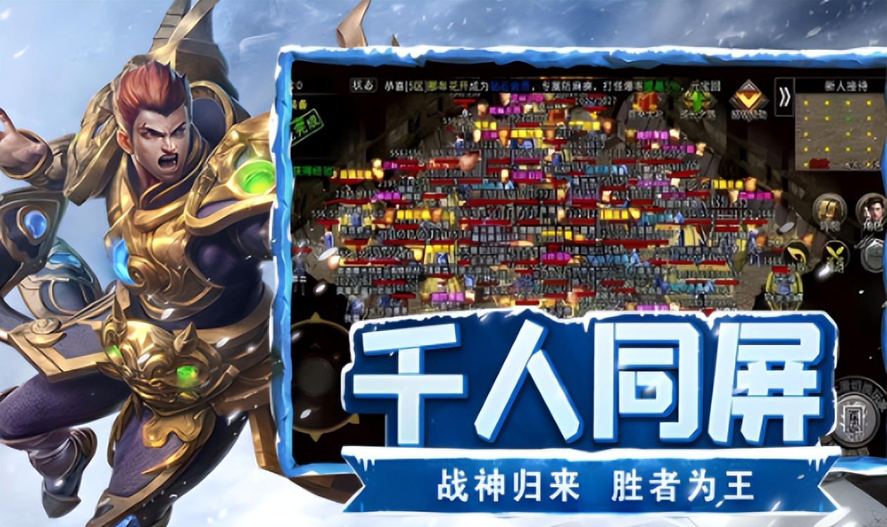 《冰雪点卡重制版》:属性词条搭配优化助力战力进阶提升!(图2) 《冰雪点卡重制版》:属性词条搭配优化助力战力进阶提升!(图2)