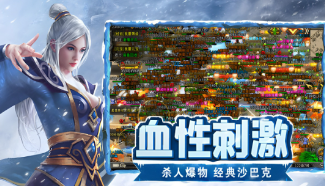 《冰雪点卡重制版》:戒指饰品筛选逻辑,根据战斗场景切换佩戴选择!(图2) 《冰雪点卡重制版》:戒指饰品筛选逻辑,根据战斗场景切换佩戴选择!(图2)