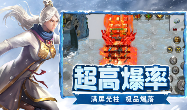 《冰雪点卡重制版》：选区思路分享，挑选合适服务器！(图1)