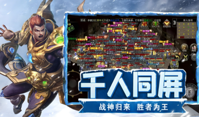 《冰雪点卡重制版》:减伤流打造方案,高阶BOSS攻坚专用配置!(图2) 《冰雪点卡重制版》:减伤流打造方案,高阶BOSS攻坚专用配置!(图2)